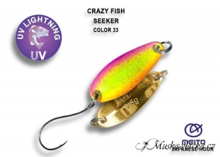Seeker 2,5g color 33