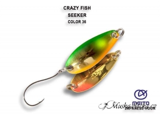 Seeker 2,5g color 36