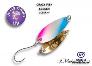 Seeker 2,5g color 40
