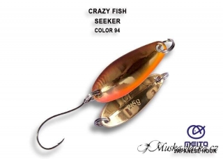 Seeker 2,5g color 94