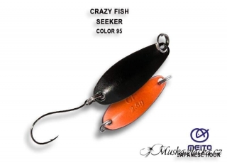 Seeker 2,5g color 95