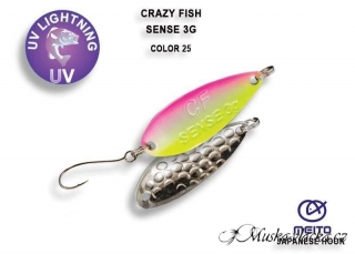 SENSE 3g - 25 UV