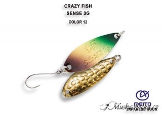 SENSE 3g -12